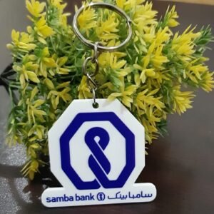 Custom Shape Keychain