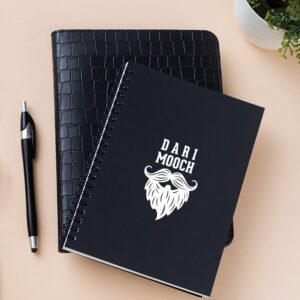 Engraved Leather Diary Cover